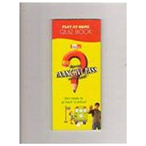 Kya Aap Paanchvi Pass SE Tez Hain ? - Yellow